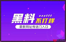 能够有效避