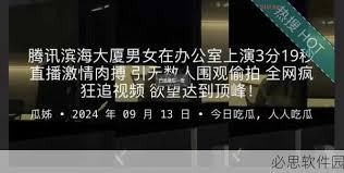 服务信息