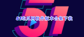 通过在各大